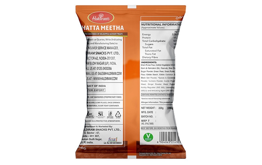Haldiram's Khatta Meetha    Pack  220 grams